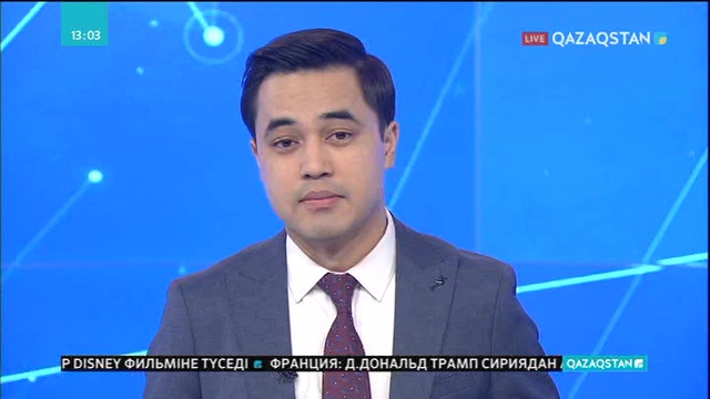 Испанияда зейнеткерлер шеруге шықты