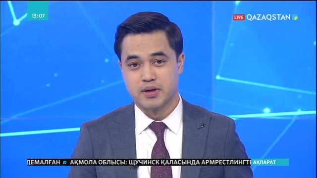 Қарағанды облысында «Үздік тәлімгер -2018» байқауы ұйымдастырылды