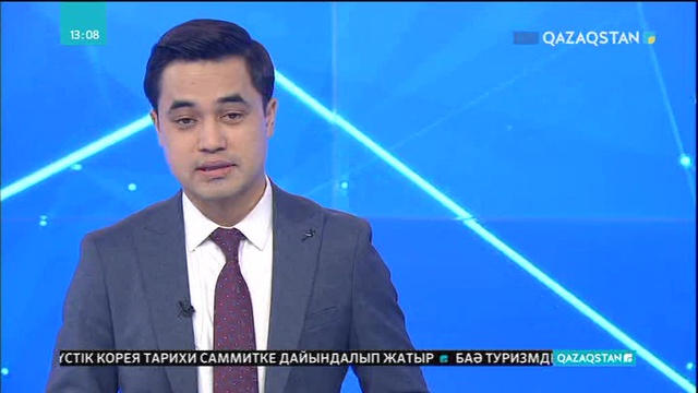 Алматы облысында аралас жекпе-жектен республикалық турнир өтті