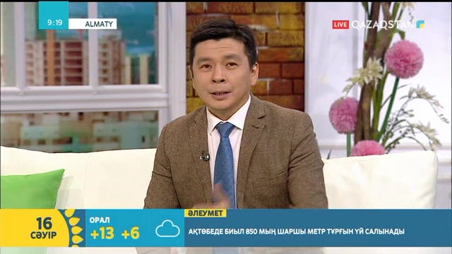 Нұржан Тұтов: Жақсы актер болса, театрдың ғұмыры ұзақ болады