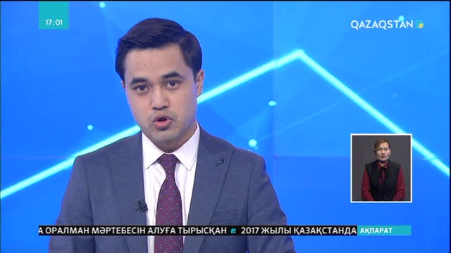 500 нысанның алтауы ғана өрт қауіпсіздігіне толық сай болып шықты