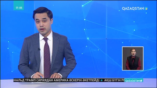 Шоқан Уәлихановқа арналған кезекті кітап шықпақ