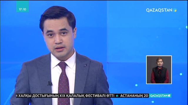 Кәсіподақтар федерациясы Қазығұрт тауының баурайында Наурыз мерекесін тойлады