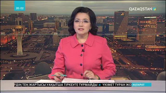 Биылдан бастап Қазақстан электронды виза бере бастайды