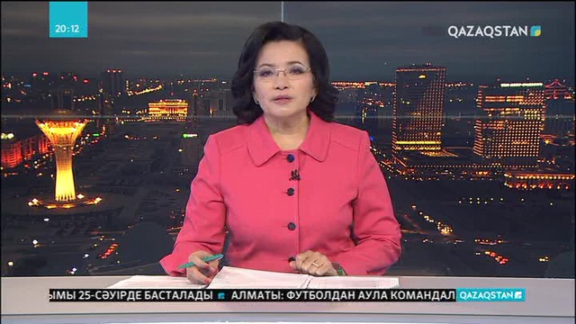 Еліміздің Сыртқы істер министрлігі Томирис Байсафаның мәселесіне қатысты акпарат таратты