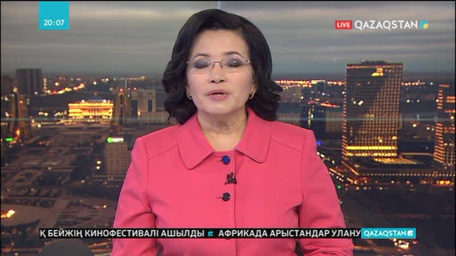 Биыл  цифрлық телерадио хабар тарату басталады