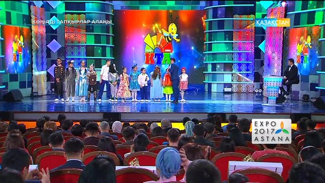 Көңілді тапқырлар алаңы (16.07.2017) (Толық нұсқа)