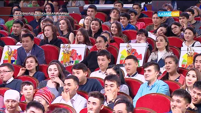 Көңілді тапқырлар алаңы (15.05.2017) (Толық нұсқа)