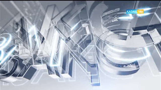 Астана - рухани жаңғыру. Деректі фильм. 2-бөлім