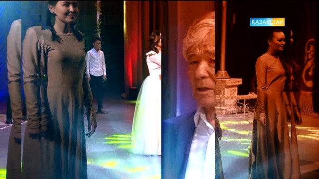 «Төрткүл дүние - төрт мезгіл». Исрайыл Сапарбайдың шығармашылық кеші