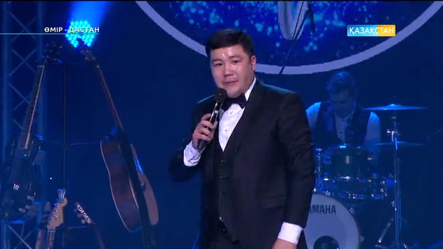 «Өмір-дастан» 23.07.2017 (Толық нұсқа)