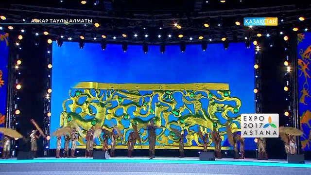 Асқар таулы Алматы - Концерт (Толық нұсқа)