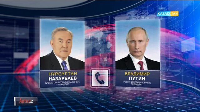 Нұрсұлтан Назарбаев: Сирия дағдарысын реттеу тек бейбіт жолмен жүргізілуі тиіс