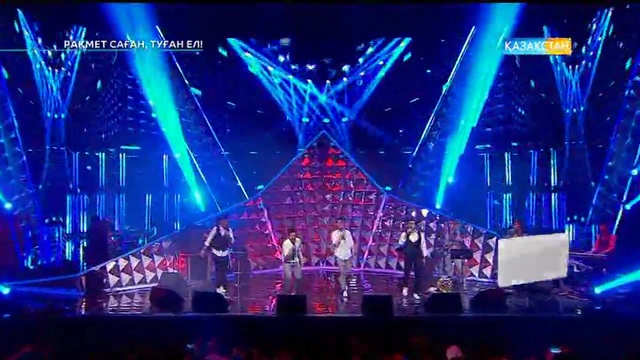 Рақмет, саған, туған ел! - МузАРТ тобының концерті (Толық нұсқа)