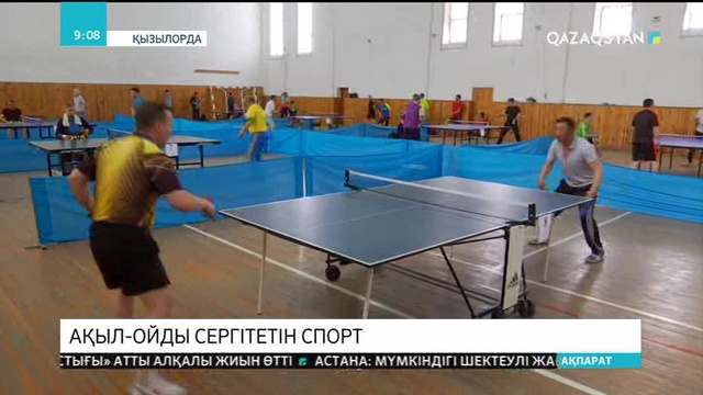 Қызылорда тұрғыны үстел теннисін дамытпақ