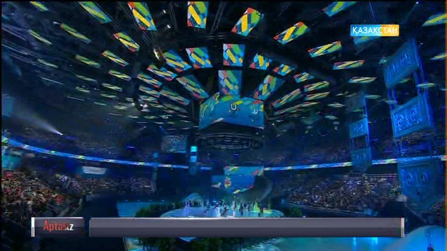 Универсиаданың ашылу салтанатындағы қызықты көріністер (БЕЙНЕБАЯН)