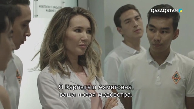 Сүйе білсең - 2. Телехикая. 4-бөлімі (Толық нұсқа)