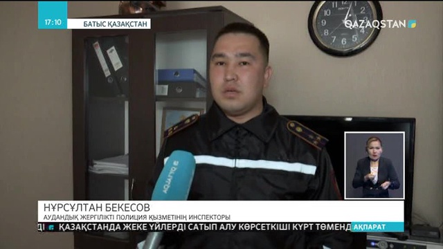 БҚО-да той көлігі аударылып, бір адам көз жұмды