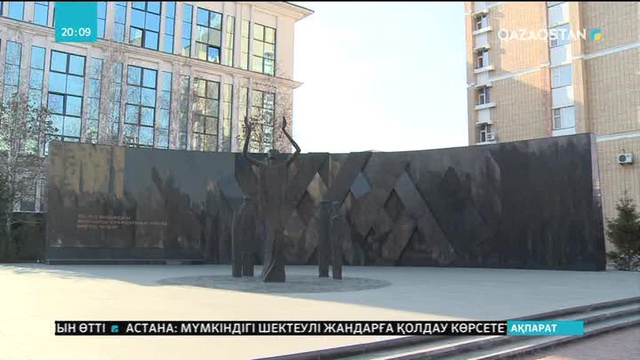 Елімізде қалалардың көркіне нұқсан келтірушілер көбейді