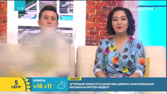 Зейнетақы жүйесіне енгізілетін өзгерістердің мақсаты – зейнеткер өзін-өзі қамтамасыз ету алуы керек