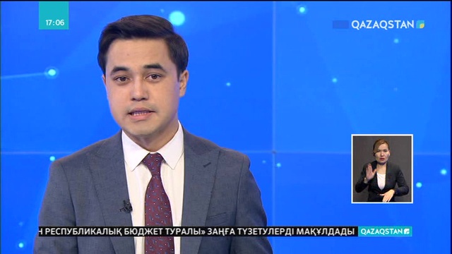 Иранның Йезд қаласында құмды дауыл соқты