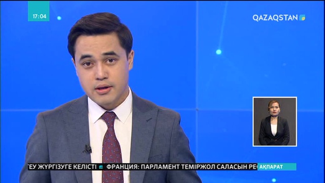 АҚШ-та ұшақ моторы өртеніп, 1 әйел қаза тапты