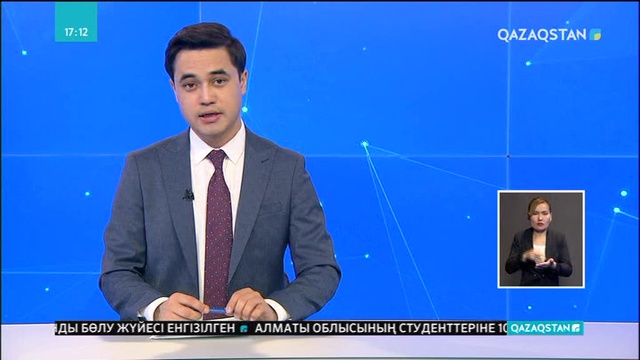 Аягөзде су тасқынынан зардап шеккендерді қолдау мақсатында қайырымдылық кеші ұйымдастырылды