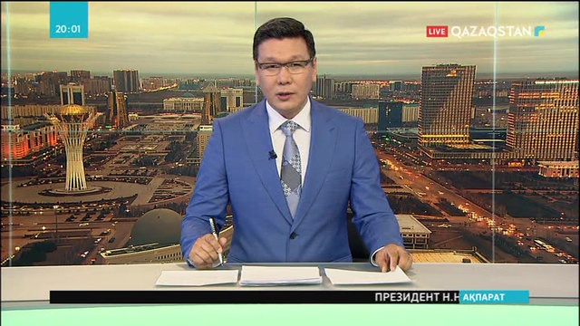 Қызметі нашар банктерге көмек берілмейді