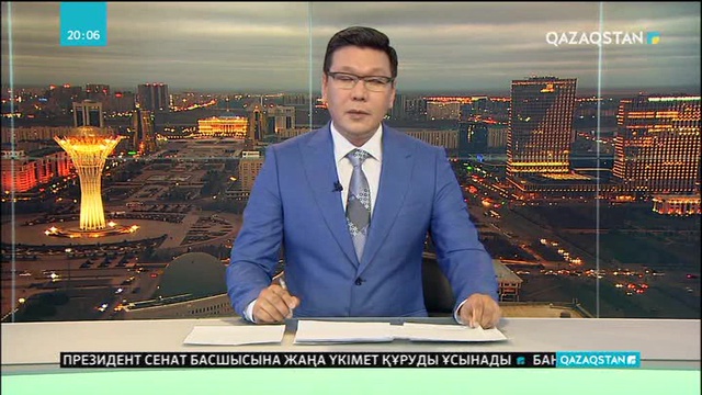 Бюджетке түзетулер енгізіледі