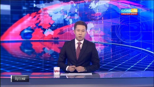 Универсиада-2017. Күллі әлем назары Алматыға ауды