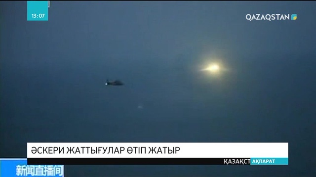 Қытай Тайвань бұғазында әскери жаттығулар өткізуде