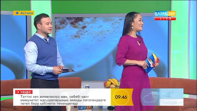 Қобызшы Ақерке Тәжібаева «Таңшолпанда» қонақта