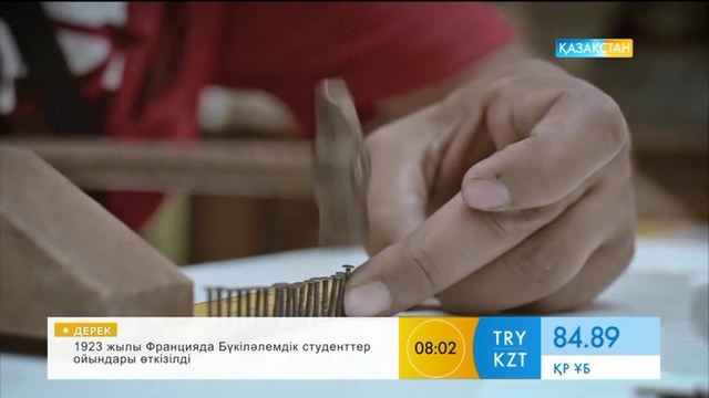 Шегемен сурет салу өнері туралы не білесіз?