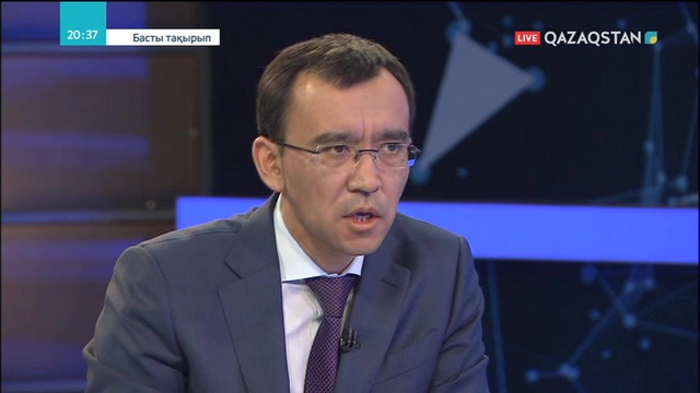 19.04.2018 - Басты тақырып - Рухани жаңғыру: 100 жаңа оқулық (Толық нұсқа)