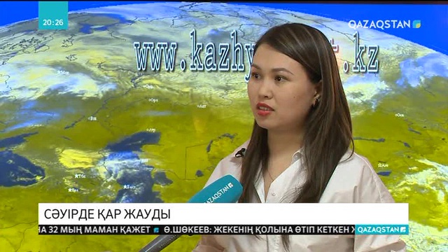 Сәуірде жауған қар астаналықтардың таңғалысын тудырды