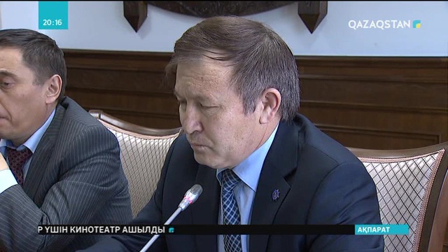 19.04.2018 - Ақпарат - 20:00 (Толық нұсқа)