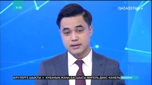 Отағасынан озбырлық көрген әйелдер тиісті орындарға неге шағымданбайды?