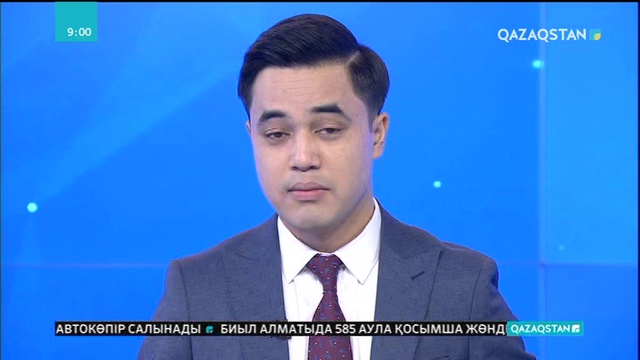 Әсет Исекешев: Мемлекеттік қызметті автоматтандыру жемқорлықты азайтады