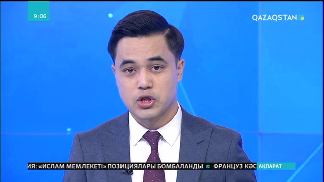 АҚШ-тың Техас-Сити қаласында мұнай өндеу зауыты отқа оранды