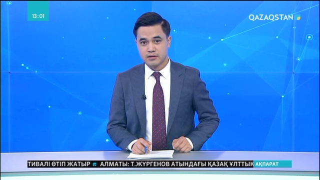 Алматының Медеу ауданында 22 көше мен 100 аулаға күрделі жөндеу жұмыстары жүргізіледі