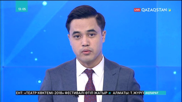 Еуропа одағы Бразилиядан тауық етін импорттауға тыйым салды