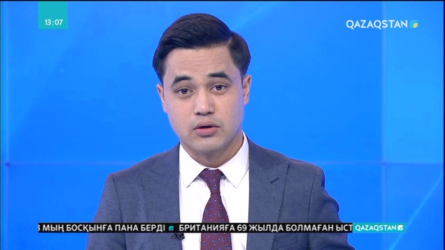 Қоғамда мұғалімдердің мәртебесін көтеру қолға алынды