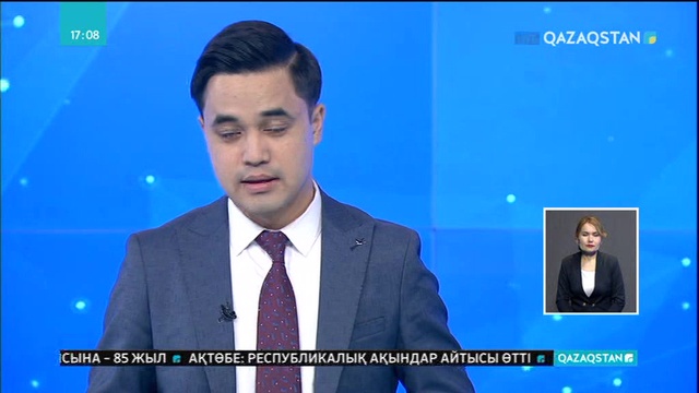 Семейдің медицина университетінде жұмыс берушілердің 7-ші съезі өтті