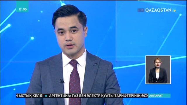 Трамп Путинді Құрама Штаттарға шақырды