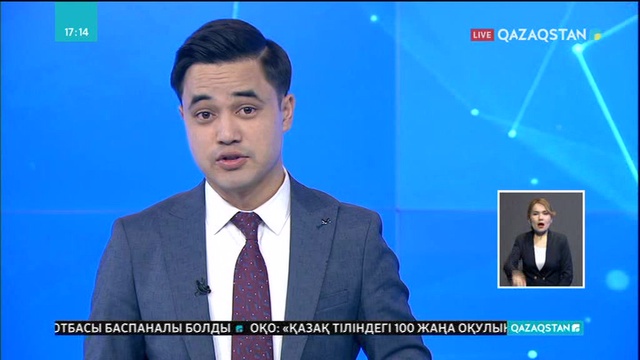 Қазақстандық ұстаздар мемлекеттік тілді оқытудың креативті тәсілін ұсынды