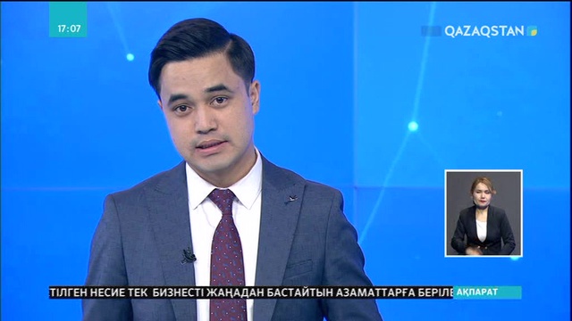 Жапонияның 70 шақты саясаткерінің «Ясукуни» храмына баруы көршілес елдердің қарсылығын тудыруы мүмкін