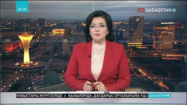 Мемлекеттік тендерге қатысатын құрылыс компанияларына талап күшейтілмек