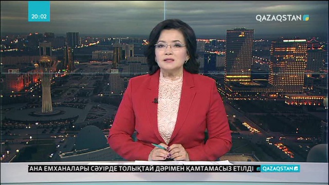 «Қылмыстық құқықбұзушылықтар картасы» интернет порталы қалай жұмыс істейді?