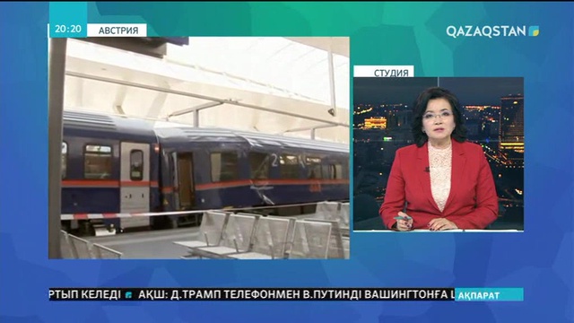 Австрияда екі пойыз соқтығысып, 54 адам жараланды