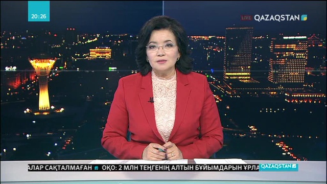 «Жастар» ғылыми-зерттеу орталығы «Адам бол!» бағдарламасын жүзеге асыруға кірісті